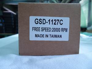 เครื่องเจียรลม APLUS GSD-1127C ขนาด 1/4 นิ้ว (6 มม.) แบบตรง กำลัง 0.5 แรงม้า ความเร็ว 20,000 รอบต่อนาที ความยาว 188 มม. ตัวเครื่องแบบคอมโพสิต รับประกัน 1 ปี - Product Image 4