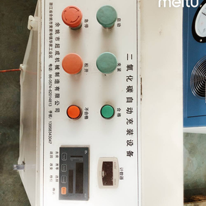 Los pilares productos de alta precisión casa co2 extintor de incendios de <span class=keywords><strong>la</strong></span> máquina de llenado - Product Image 3