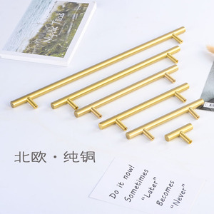 Chất Lượng Cao Brass T-Bar Xử Lý Phần Cứng Nhà Núm Đồng Vàng Kéo Tủ Quần Áo Xử Lý Nhà Bếp Xử Lý - Product Image 4