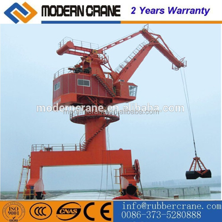 Мобильный гавани портальный кран док-станция для крана пристани кран