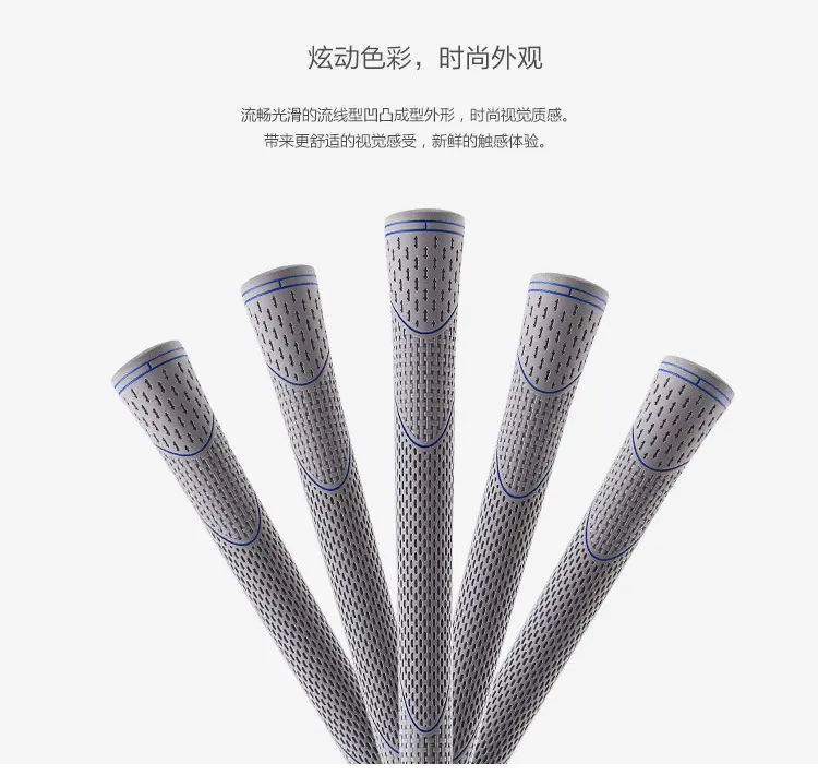 new design grey color personalized rubber material golf grip