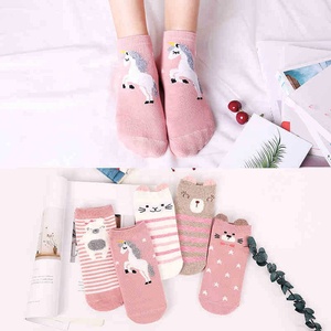 Calcetines divertidos y bonitos de animales para mujer, calcetines de algodón personalizados al por mayor, calcetines de Navidad para mujer - Product Image 1