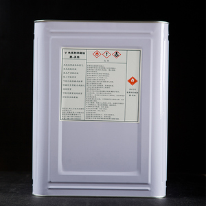 Encre d'impression PVC VA-2090 - Product Image 2