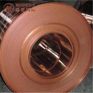 Bobinas de cobre de berilio (ALB C17200) - Product Image 5