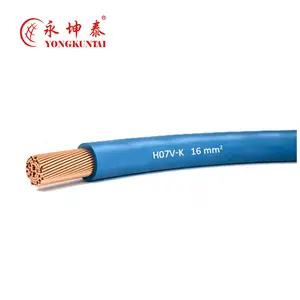 H05V-K high quality pvc copper cable 0.5mm,0.75mm,1.0mm