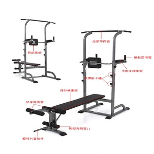 Multi-función de Torre flexiones abdominales vertical rodilla <span class=keywords><strong>plantea</strong></span> - Product Image 4