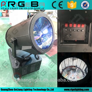 Projecteur de recherche mobile pour extérieur, tête unique, 1 kW-7 kW, indice de protection IP65, en aluminium, ampoule néon, 8000 lumens - Product Image 2