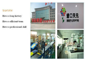 Dioctyl sebacate/डॉस संश्लेषित रबर के लिए कम-तापमान plasticizer - Product Image 4