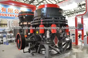 Конусная дробилка JYB шанхайской машиностроительной компании Цзянье (JYM - Jian Ye Machinery) конусная дробилка PYFB