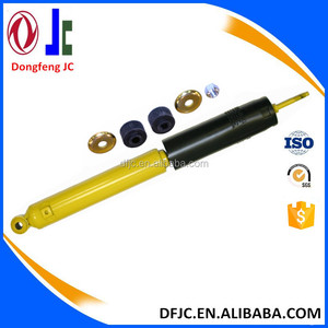 <span class=keywords><strong>Kayaba</strong></span> Shock Absorb Fabricantes EE. UU. Mercado Color amarillo No.344374 - Product Image 5