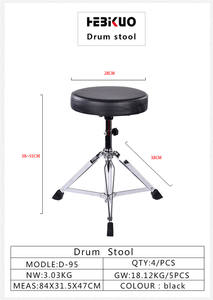 Q-95 Профессиональный барабанный трон Премиум регулируемая высота складной Железный барабанный стул аксессуар для музыкального инструмента - Product Image 2