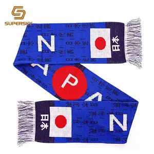 Японский футбольный шарф, футбольный вязаный шарф, акриловый вязаный шарф с кисточкой