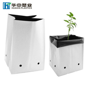 Poly màu trắng và màu đen Panda phim túi hoa trồng vườn ươm Túi - Product Image 3