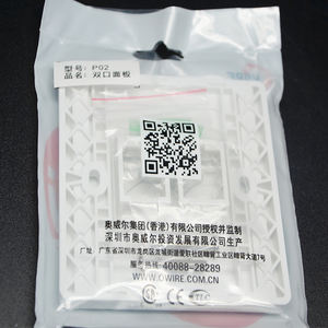 Réseau Câble Mur Face Plate Réseau <span class=keywords><strong>RJ45</strong></span> Visage Plaque Sans Outil Double Module Type 2 port Visage Plaque - Product Image 6