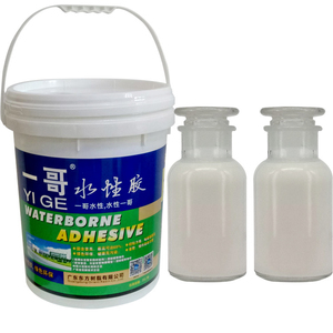 <strong>Double</strong> <strong>Sided</strong> Adhesive <strong>Glue</strong> for Cardboard Boxes Carton Box - Product Image 4