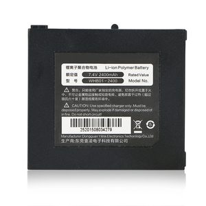 충전식 WHB01-2400 <span class=keywords><strong>2400mAh</strong></span> <span class=keywords><strong>7.4V</strong></span> 리튬 Lipo 배터리 POS 터미널 - Product Image 2