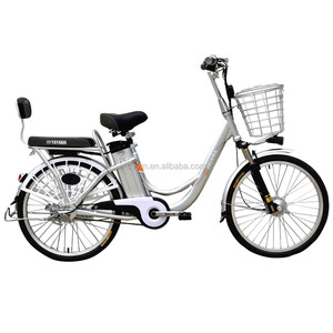 24inch's bike bicycle Lithium electric bicycle with pedal assisted - Product Image 1