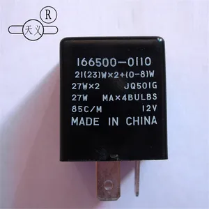 105*22.5*75mm Time Delya 1 Switch Off-delay 1s~180s Timer