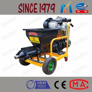 عالية الجودة خلاطة أسمنت صغيرة هاون الجص آلة الرش - Product Image 2