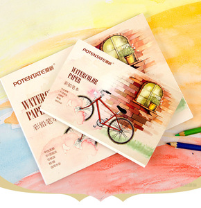Bloc de papier aquarelle Potentate, format A4 A5, 230 g/m², 12 feuilles, pour la peinture, vente chaude - Product Image 1