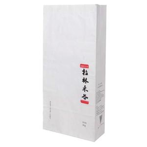 Bolsa cuadrada de papel kraft marrón con asas, embalaje de patatas, 10kg, 5kg - Product Image 3