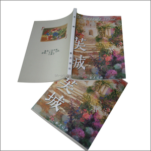 Custom Size Accepted Paper &amp; Paperboard <strong>Books</strong> and <strong>Periodicals</strong> Printing/color Picture Album Offset Printing Brochure UV Printing - Product Image 2
