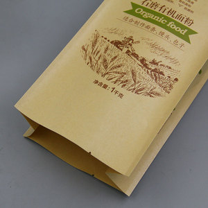 Bolsa de Papel Kraft Personalizada con Base, <span class=keywords><strong>para</strong></span> Envasado de <span class=keywords><strong>Harina</strong></span> de 1 kg, con Fuelle Lateral - Product Image 6