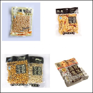 VS-800 حار بيع خارجي شفط رأسي ماكينة تغليف ل ألعاب من نسيج مخملي/لحاف/أسفل سترة - Product Image 5