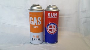Cartouche de gaz <span class=keywords><strong>butane</strong></span> au <span class=keywords><strong>prix</strong></span> d'usine, bonbonne de gaz <span class=keywords><strong>butane</strong></span> vide - Product Image 3