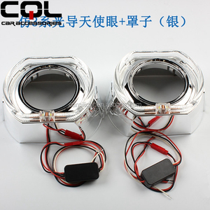 CQL <span class=keywords><strong>VIP</strong></span> 3,0 pulgadas HID proyector plaza cubierta para Q5 xenón lente faro Retrofit LED Ojos de Ángel tipo - Product Image 2