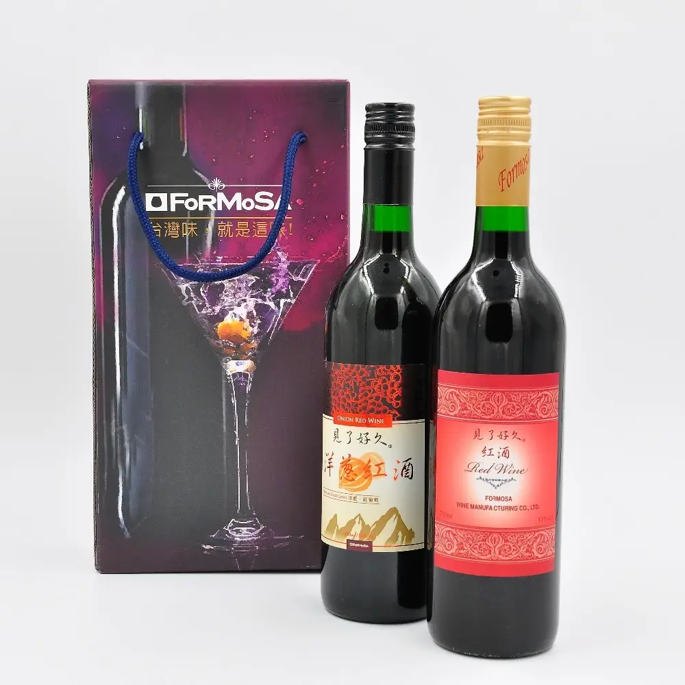 Zwiebel Wein geschenk-boxen zwei glasflasche 750 ml aus Taiwan
