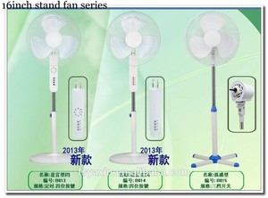 <span class=keywords><strong>Pas</strong></span> <span class=keywords><strong>cher</strong></span> électrique <span class=keywords><strong>ventilateur</strong></span> <span class=keywords><strong>sur</strong></span> <span class=keywords><strong>pied</strong></span> fabricant de bonne qualité nouveau produit alibaba chine - Product Image 2