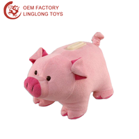 Tirelire de dessin animé animal en peluche souris grenouille tirelire Lion éléphant économie tirelire pour enfants vache poisson tirelire