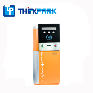 מערכת חניה לרכב ניהול תנועה כרטיס RFID ו ברקוד - Product Image 2