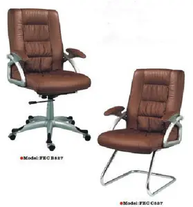 modern ergonomic swivel office chair no wheels