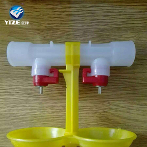 Suministro de china, excelente <span class=keywords><strong>precio</strong></span>, base de agua automática <span class=keywords><strong>para</strong></span> <span class=keywords><strong>pollos</strong></span> - Product Image 2