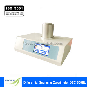 TPS-DSC500BL -40องศาเซนติเกรดเซมิคอนดักเตอร์ตู้เย็น <span class=keywords><strong>DSC</strong></span>,ระบายความร้อนที่แตกต่างกันการสแกนแคลอรี่ - Product Image 3
