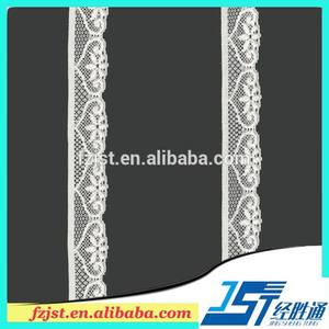 Tipo de corazón de papel adhesivo adornos de encaje de punto o tejido de tela de encaje <span class=keywords><strong>2</strong></span>.6cm - Product Image 1