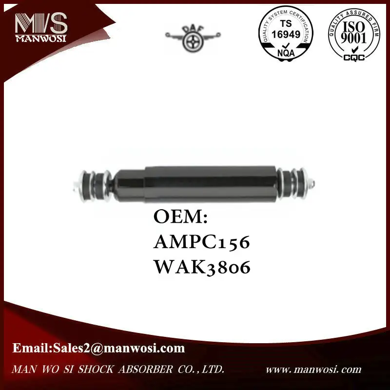 AMPC156 스틸 사양 블랙 댐퍼