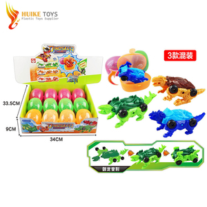 Niño <span class=keywords><strong>dino</strong></span> parque temático de plástico de juguete dinosaurio robot en huevo - Product Image 3