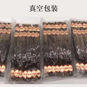 Kırmızı <span class=keywords><strong>ginseng</strong></span> - Product Image 5
