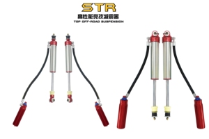 Ap02 — amortisseur de chocs pour Prado, série 150, suspension réglable tout-terrain, 4x4, levage de voiture, remplissage de gaz - Product Image 6