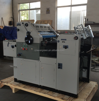 Machine d'impression offset de style Hamada HG47L Machine graphique