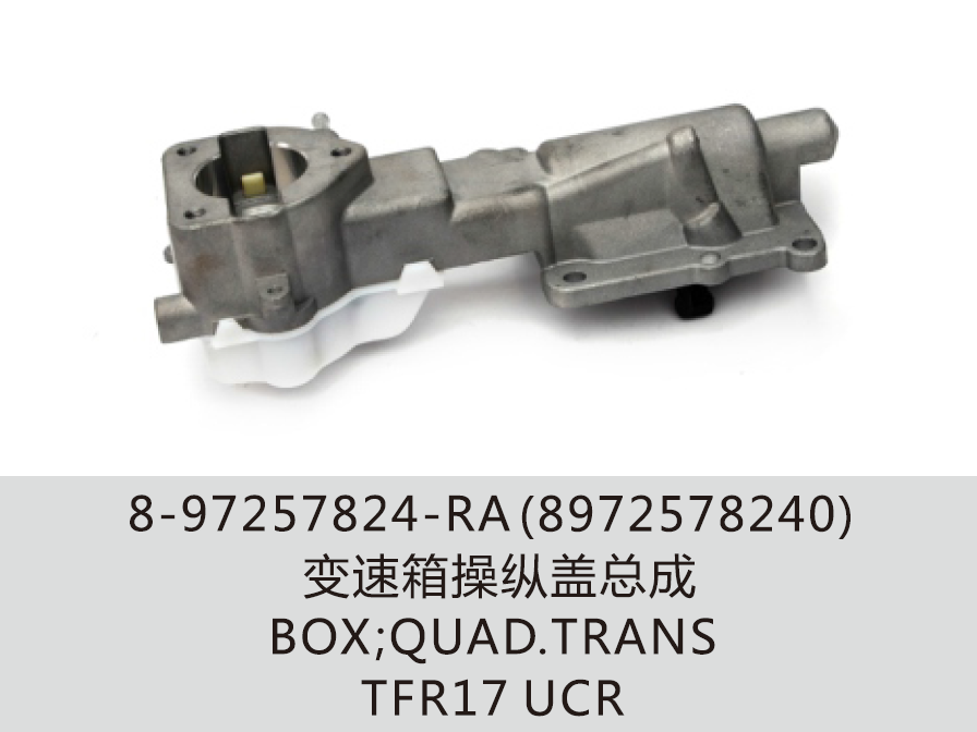 4箱 専用です。 24ZX400S_GN1NRS3CG_A.jpg