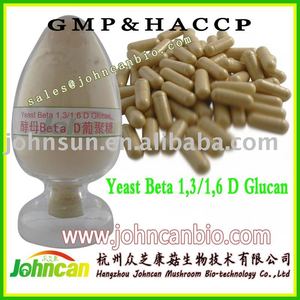Natural puro Alibaba compras beta glucano D levadura en polvo/extracto de levadura - Product Image 1