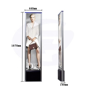 High-end Antifurto DR 1.8 m Pubblicità Negozio di Abbigliamento sistema di Allarme <span class=keywords><strong>EAS</strong></span> AM Sistema di - Product Image 1