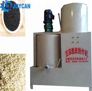 Giá Thấp Hạt Mè Hulling Máy Hạt Mè Tách Máy Hạt Mè Rửa Và Máy Lột - Product Image 2