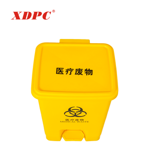 Top Bán Giá Rẻ 15l Bác Sĩ Văn Phòng Nhựa Y Tế Tái Chế Đạp Chất Thải Thùng Rác Bin Lưu Trữ Thùng Rác - Product Image 5