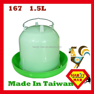 119 7L High Quality Plastic Straight Type For Chicken Feeder Poultry Drinkers - Product Image 2