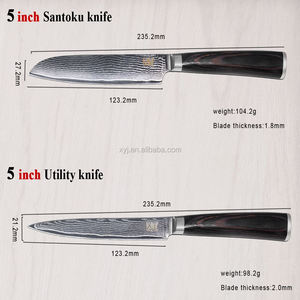 Cuchillo <span class=keywords><strong>de</strong></span> Cocina Chino con Mango <span class=keywords><strong>de</strong></span> Mokume y Hoja <span class=keywords><strong>de</strong></span> <span class=keywords><strong>Damasco</strong></span> - Product Image 3